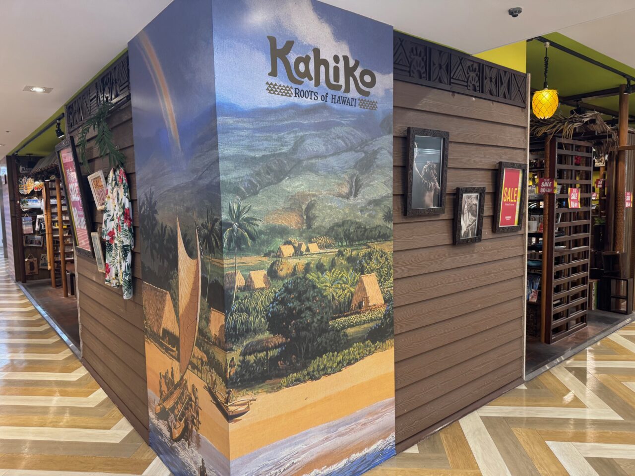 Kahiko 藤沢OPA店 閉店