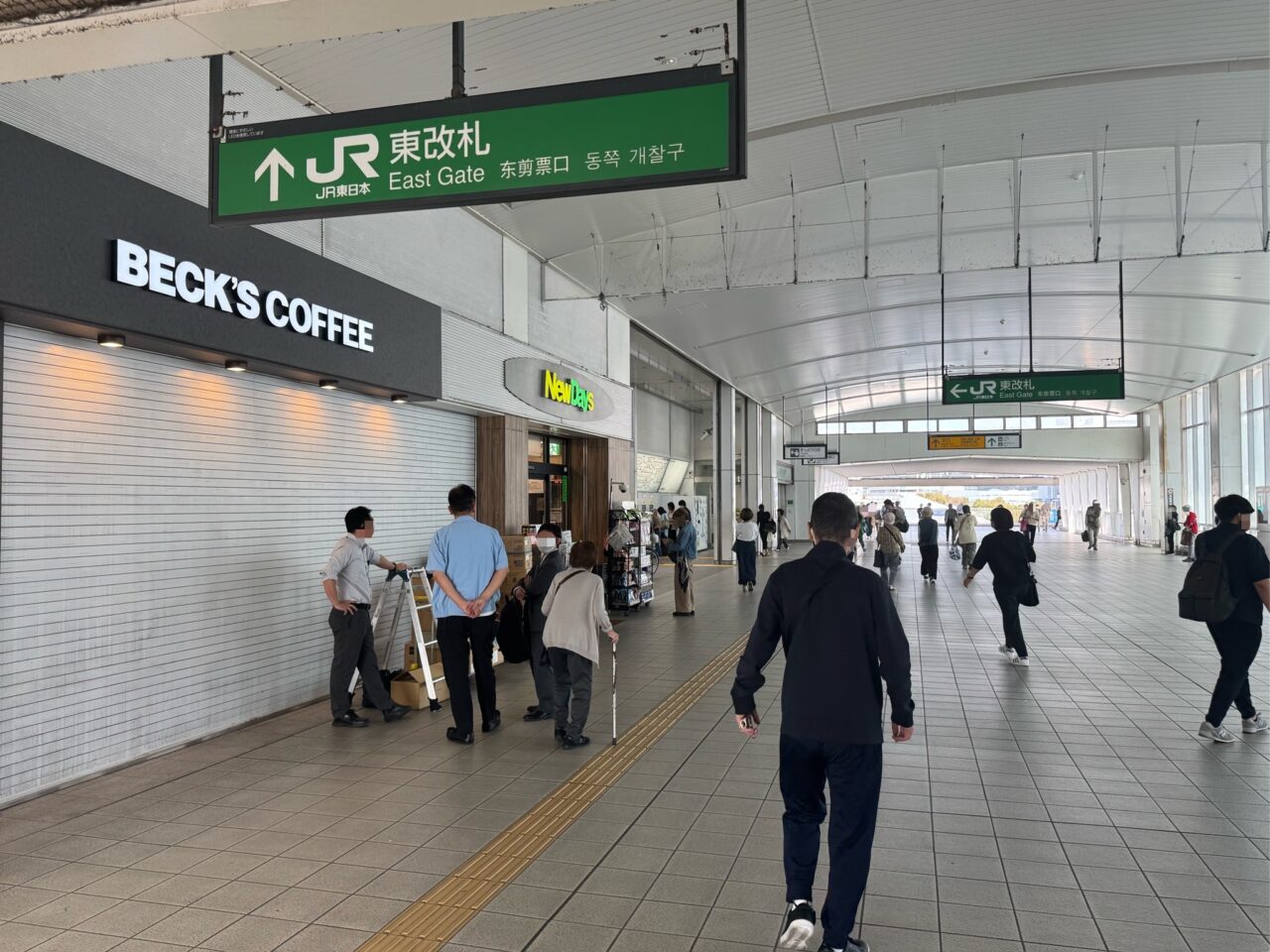 【藤沢市】辻堂駅の「BECK'S COFFEE SHOP 辻堂店」が10月22日にリニューアルオープンします! 約3か月の改装休業を経て営業再開です♪