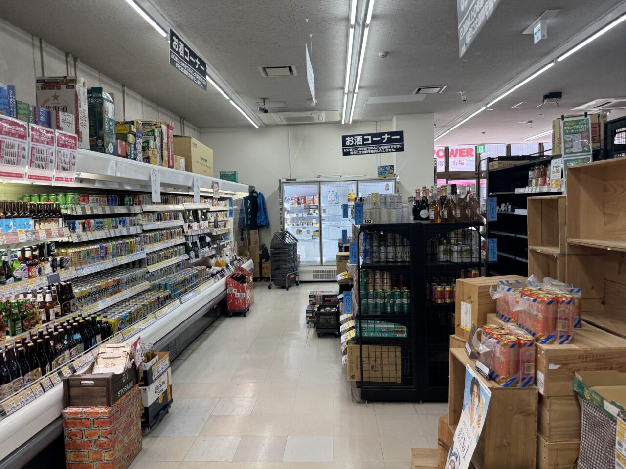 【藤沢市】湘南台駅西口のウエストプラザ3番地にある「なんでも酒や カクヤス 湘南台駅前店」が6月30日で閉店します。駅前の酒専門店の営業終了に地域から惜しむ声も。