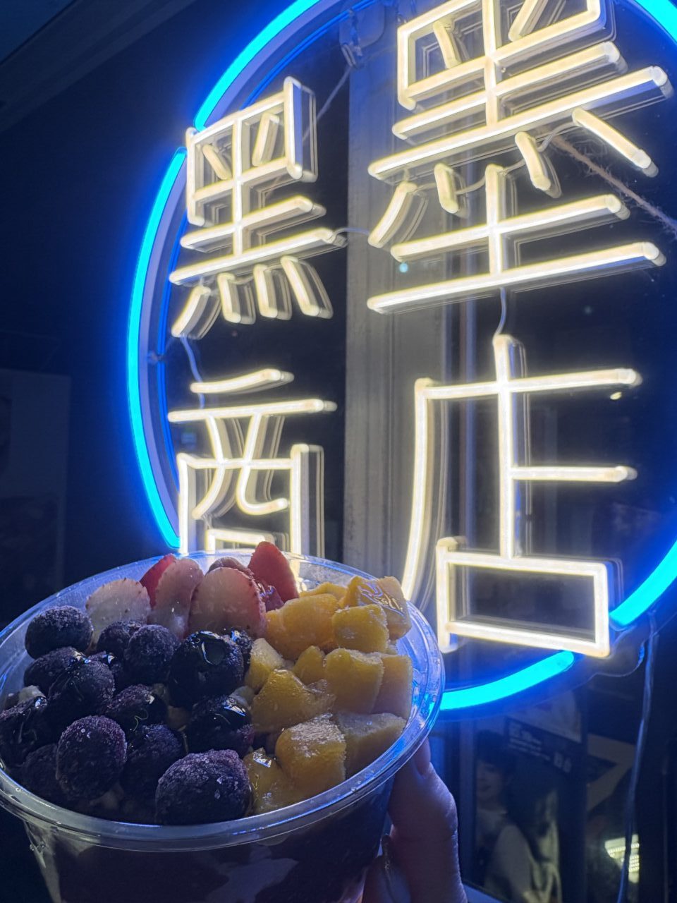 黒墨商店 湘南辻堂店が2025年10月11日にオープン