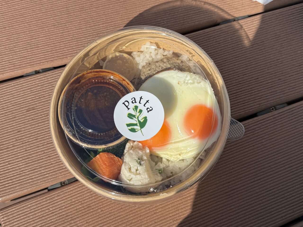 【藤沢市】東京・中目黒の人気カレー店の姉妹店。「Loco Patta(ロコ パッタ)」が2月14日にオープン! ロコモコスタイルのカレー弁当が人気です♪