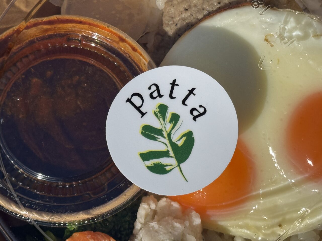 【藤沢市】東京・中目黒の人気カレー店の姉妹店。「Loco Patta(ロコ パッタ)」が2月14日にオープン! ロコモコスタイルのカレー弁当が人気です♪