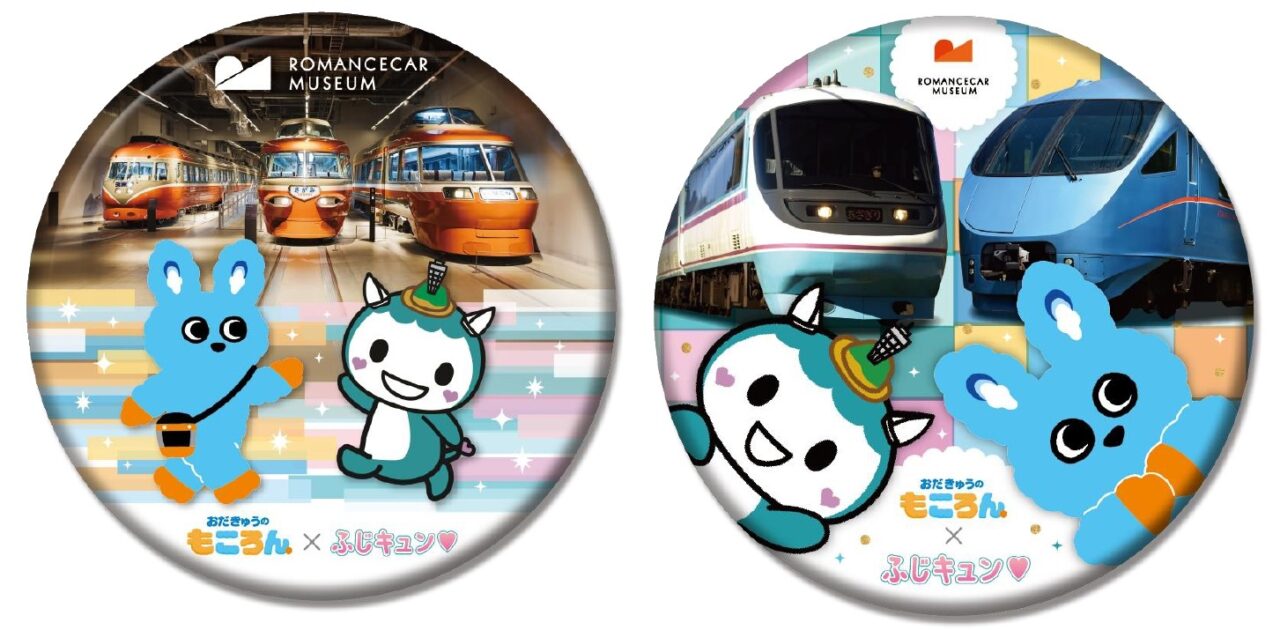 【藤沢市】藤沢市を通る鉄道5社が初集結！ 過去最大規模の人気イベント「藤沢 鉄道フェスタ」2月21日・22日の2日間「ODAKYU 湘南 GATE」で開催されます♪