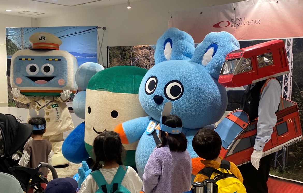 【藤沢市】藤沢市を通る鉄道5社が初集結！ 過去最大規模の人気イベント「藤沢 鉄道フェスタ」2月21日・22日の2日間「ODAKYU 湘南 GATE」で開催されます♪
