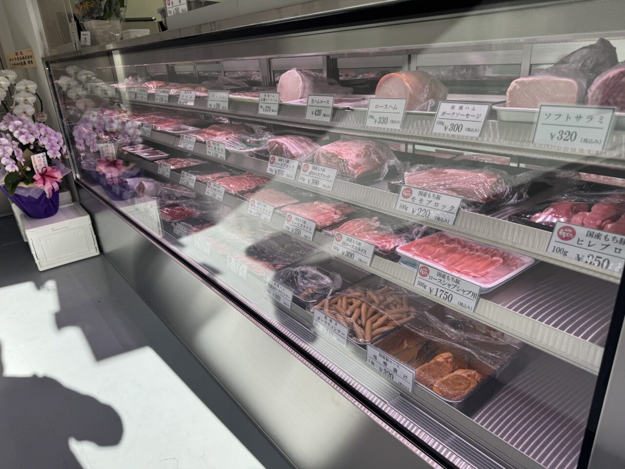 【藤沢市】鵠沼海岸商店街の老舗「鈴木精肉店」が、2月10日にリニューアルオープン! 名物「湘南ポテトコロッケ」が人気です♪