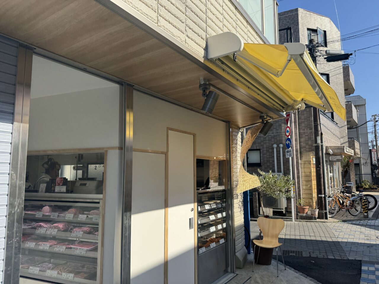 【藤沢市】鵠沼海岸商店街の老舗「鈴木精肉店」が、2月10日にリニューアルオープン! 名物「湘南ポテトコロッケ」が人気です♪