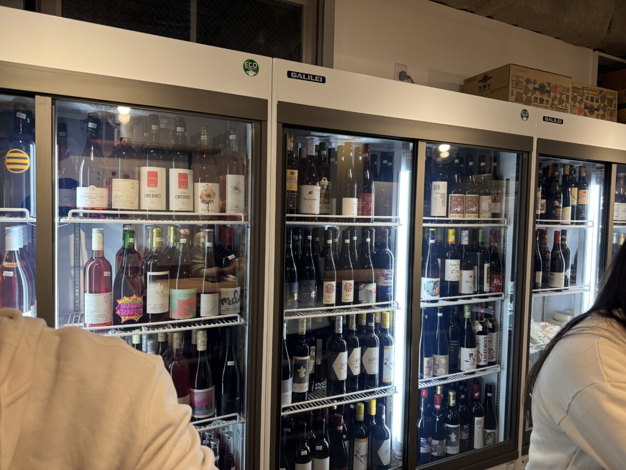 料理もおいしい角打ち酒屋『じゃん商店』が11月8日、藤沢駅南口にオープン