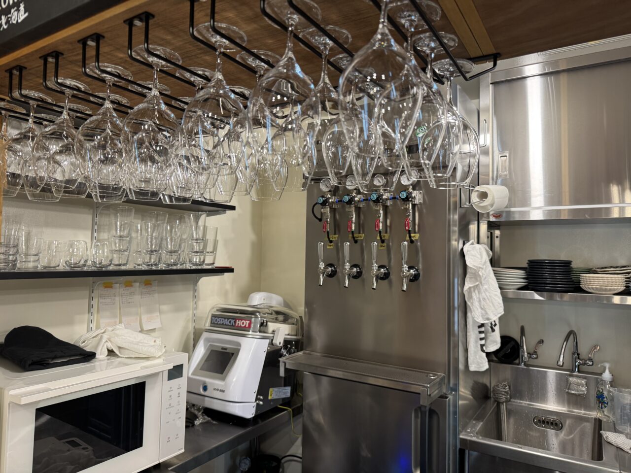 料理もおいしい角打ち酒屋『じゃん商店』が11月8日、藤沢駅南口にオープン