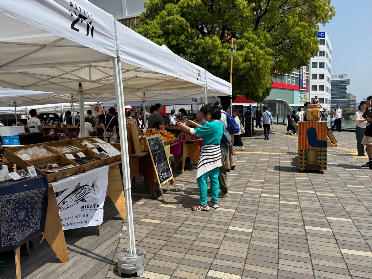 2025年11月15日(土)、16日(日)の2日間、藤沢駅北口サンパール広場で『MARKET251』が開催