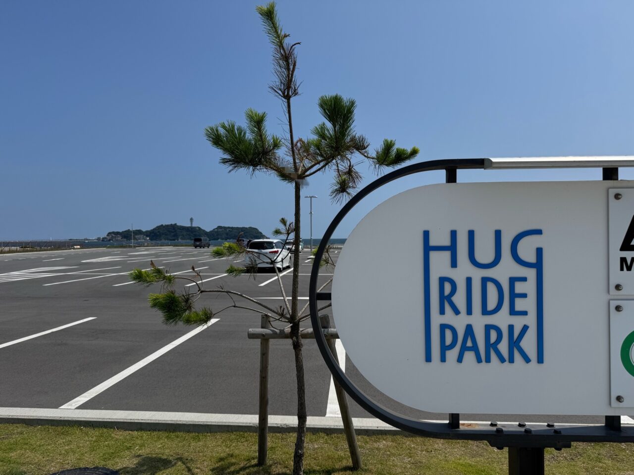 【藤沢市】鵠沼海浜公園HUG-RIDE PARKに新BBQ施設「THE BBQ BEACH KUGENUMA」2026年春に予定です♪