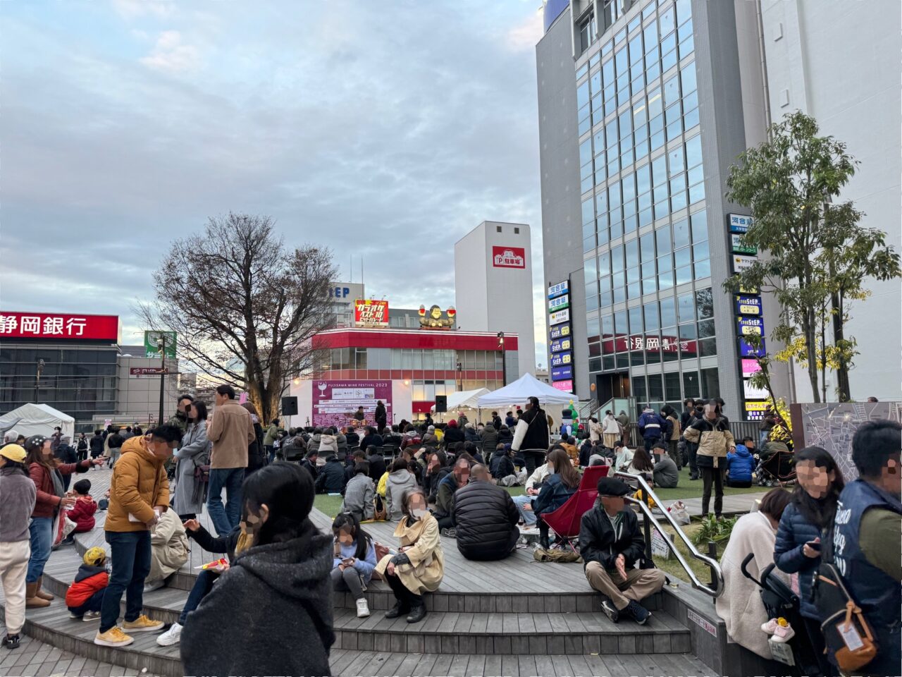 藤沢ワイン祭り2025