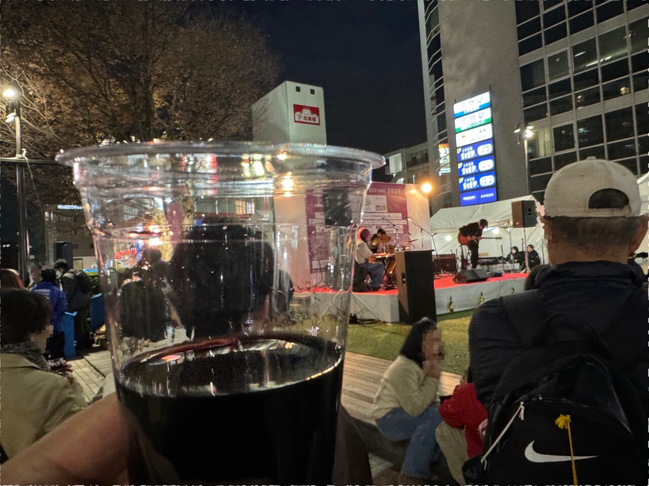 藤沢ワイン祭り2025