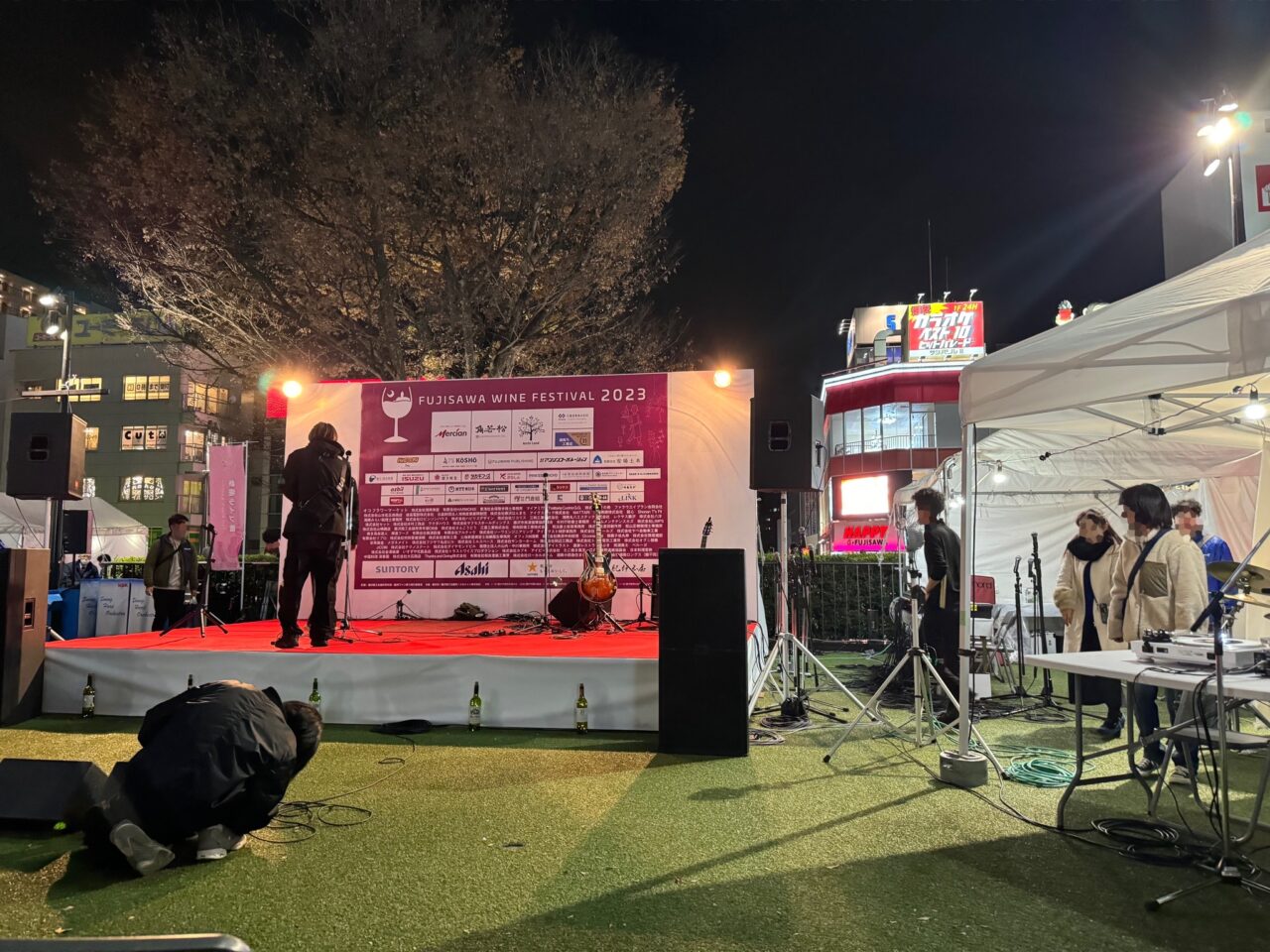 藤沢ワイン祭り2025