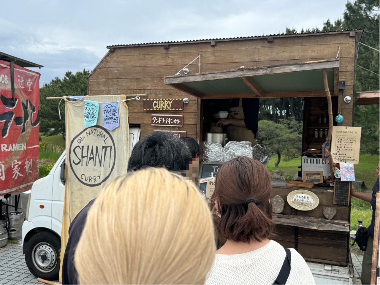 【藤沢市】今年初開催！ 「Tsujido Local Market」が3月8日に辻堂海浜公園で開催されます。辻堂フリマピクニックも同時開催です♪