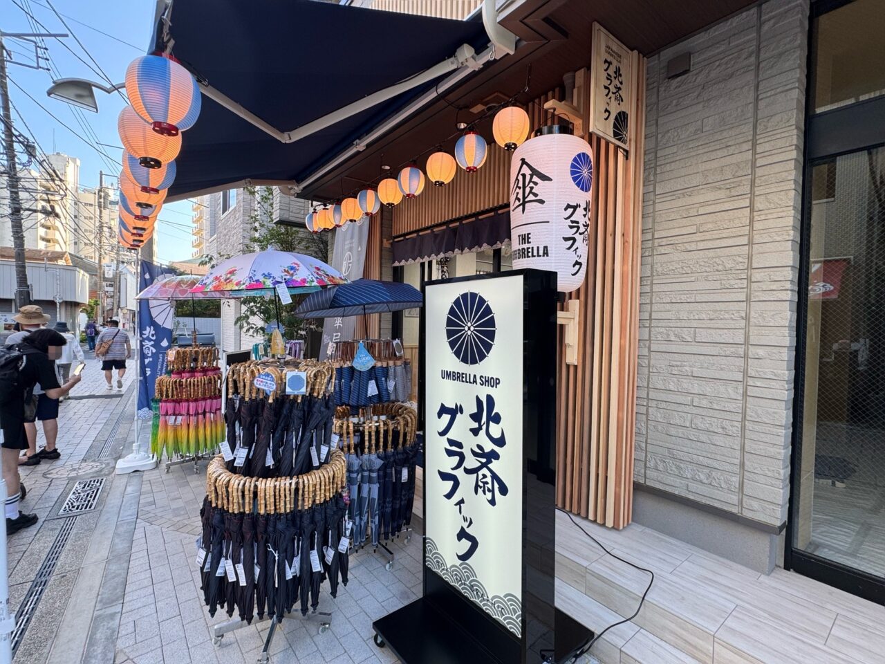 【藤沢市】江の島すばな通りに人気の和柄傘専門店「北斎グラフィック」が6月24日にオープンしました♪ 湘南・江の島エリア初出店です！