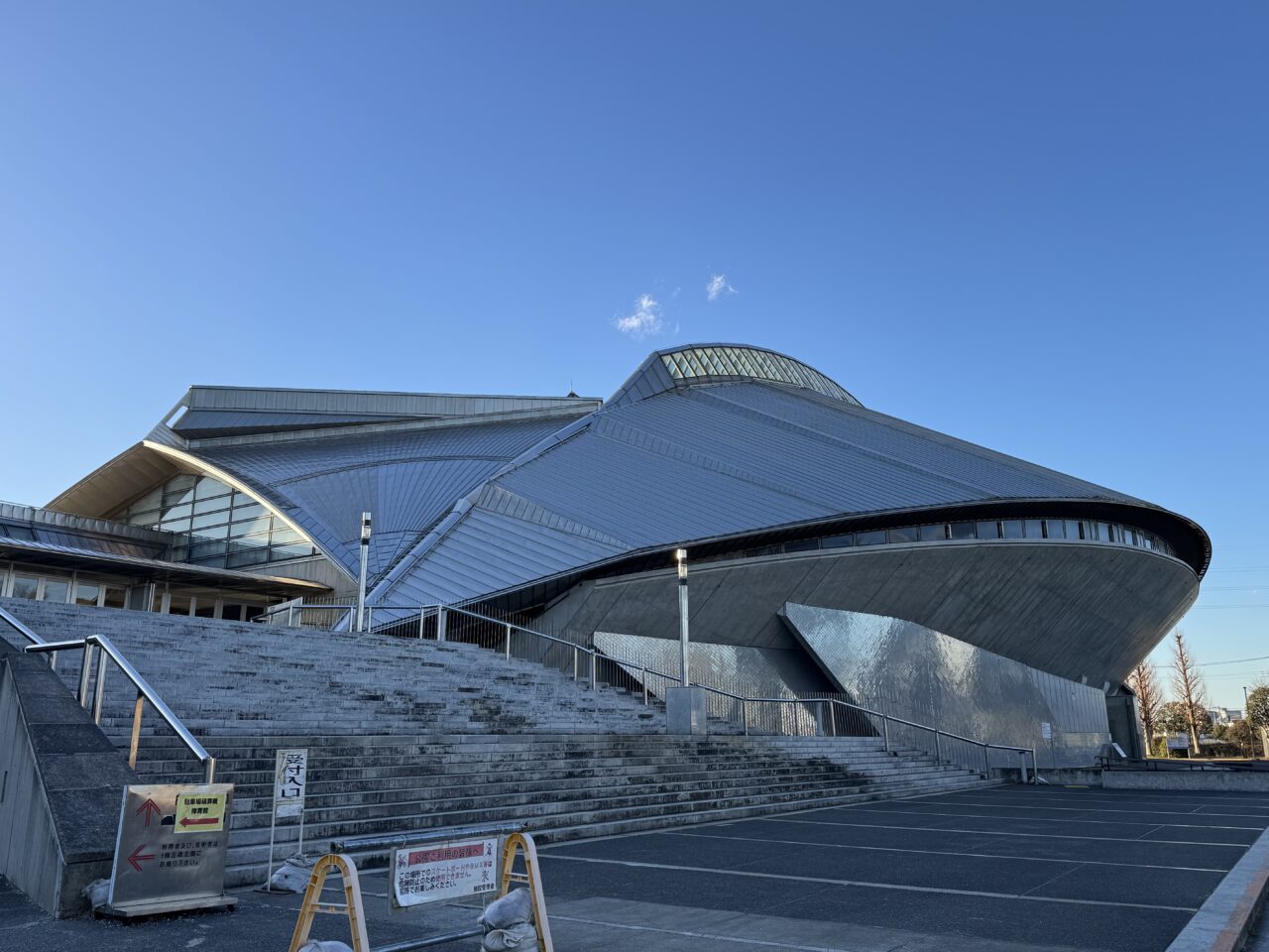秋葉台公園で人気パン屋が勢ぞろいの『ふじさわ北部パン祭り』が、11月23日に開催