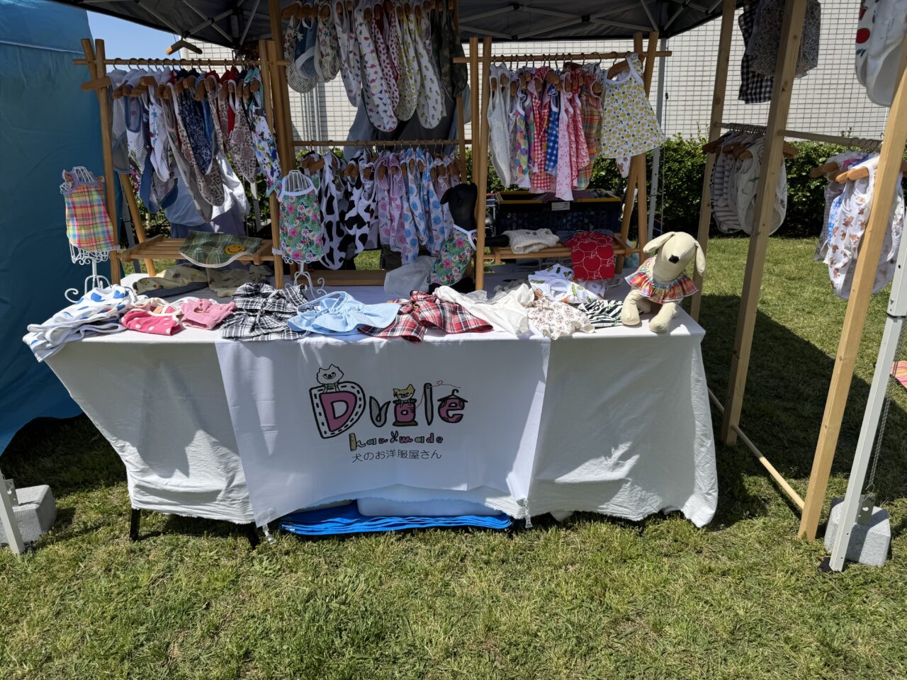 2026年4月6日に藤沢駅南口にオープンする「酒と鰻と定食と。うなやま」