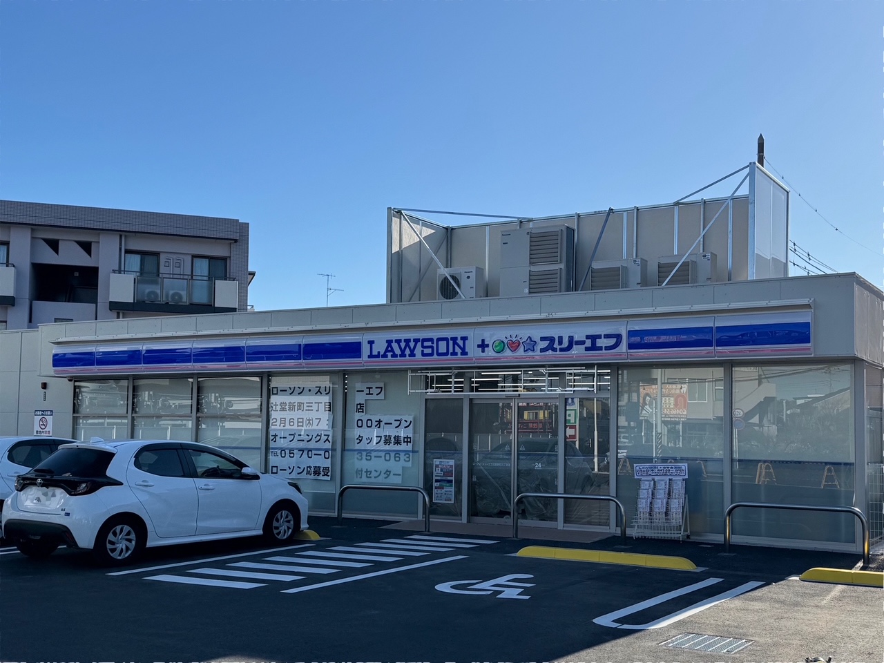 ローソン・スリーエフ辻堂新町三丁目店オープン