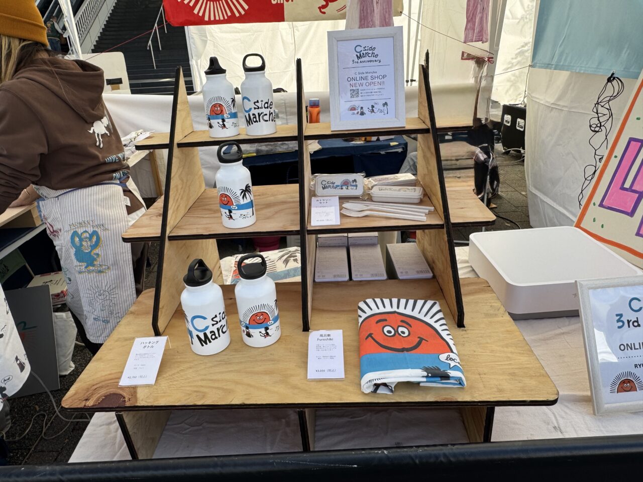 【藤沢市】湘南の人気パンが集結！テラスモール湘南で「C Side Marche」と「SHONAN BREAD FES.」が3月28日、29日の2日間、同時開催されます♪