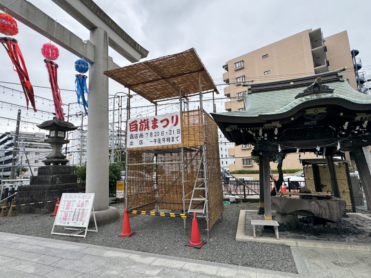 【藤沢市】約1週間続く藤沢本町の夏の風物詩「白旗まつり」が7月15日から白旗神社で開催されます! 義経・弁慶みこしや万灯みこし、野外映画や露店出店も♪