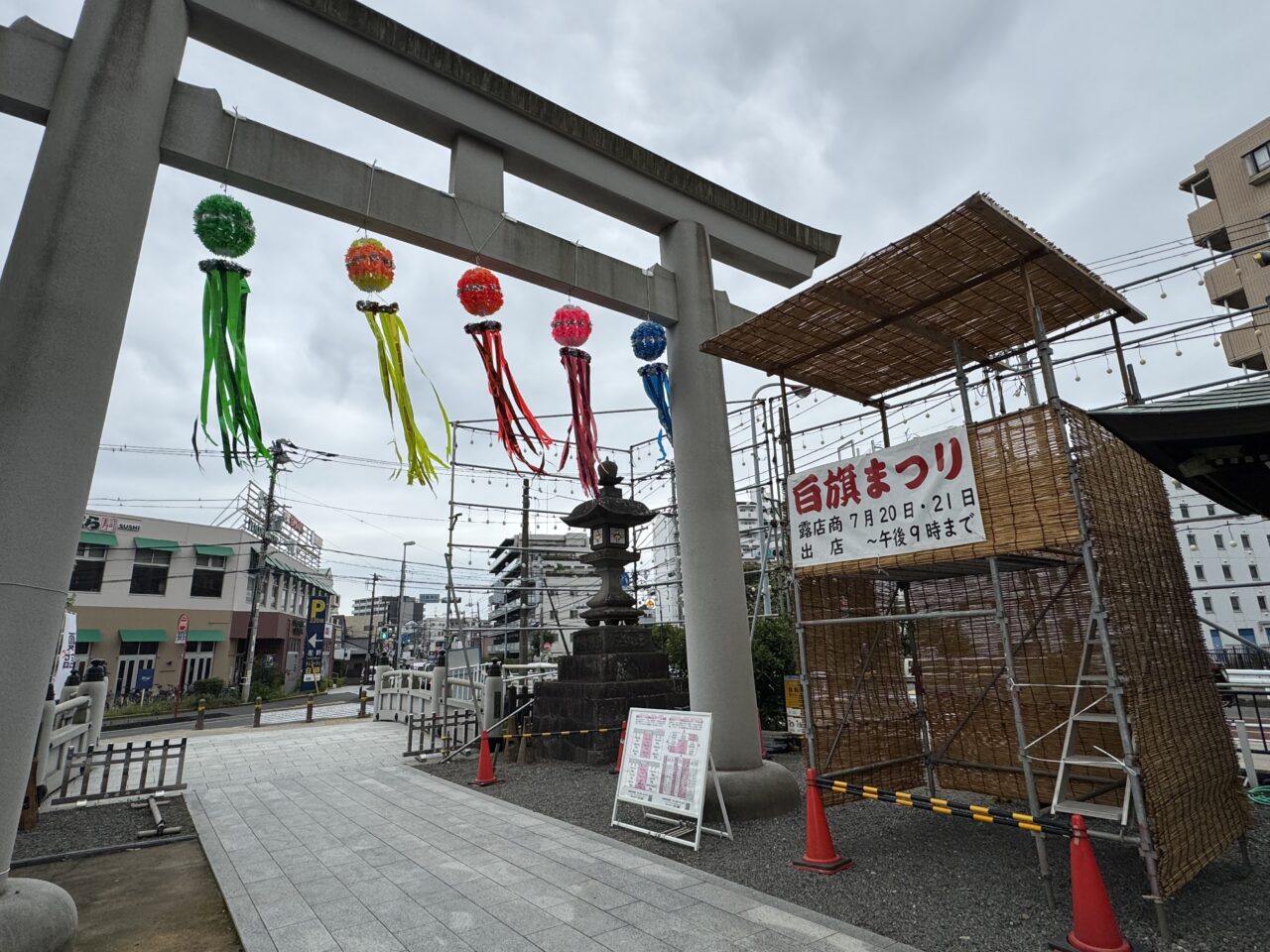 【藤沢市】約1週間続く藤沢本町の夏の風物詩「白旗まつり」が7月15日から白旗神社で開催されます! 義経・弁慶みこしや万灯みこし、野外映画や露店出店も♪