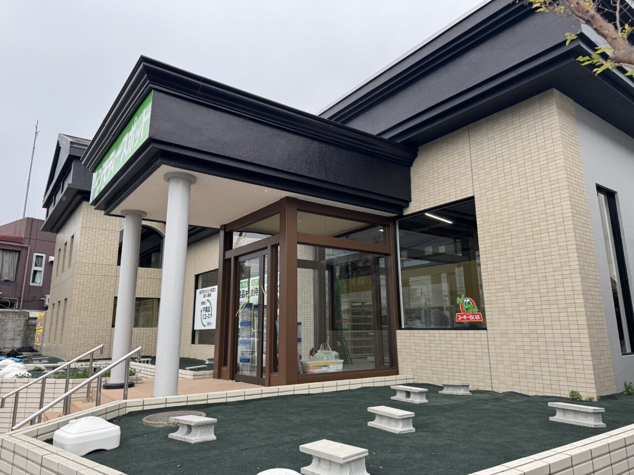 『ジモティースポット藤沢辻堂店』が11月27日プレオープン！