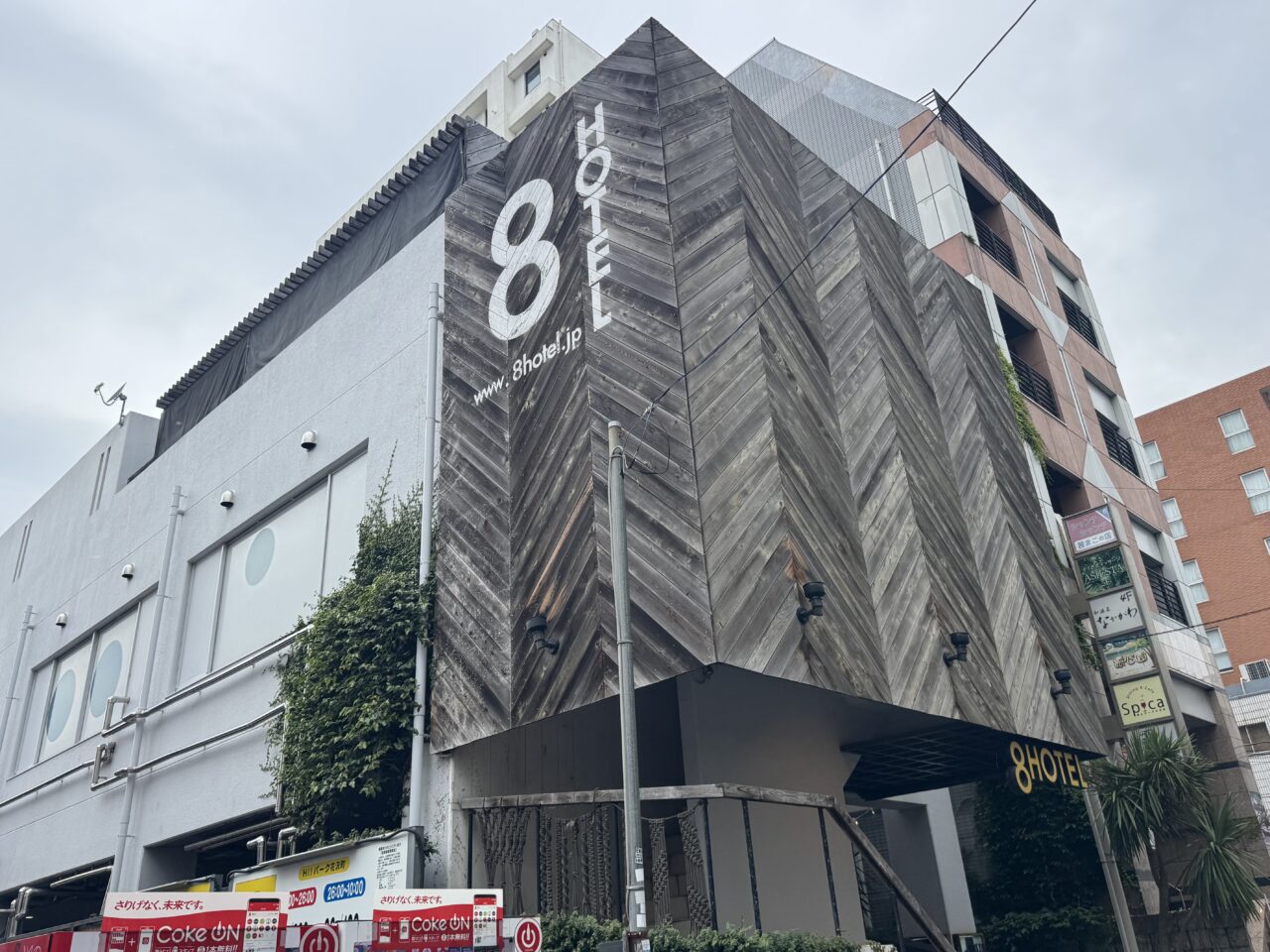 【藤沢市】「8」が並ぶ令和8年8月8日(土)、藤沢駅南口の8HOTEL SHONAN FUJISAWAで、一日限定イベント「888 NIGHT PARTY」が開催されます♪