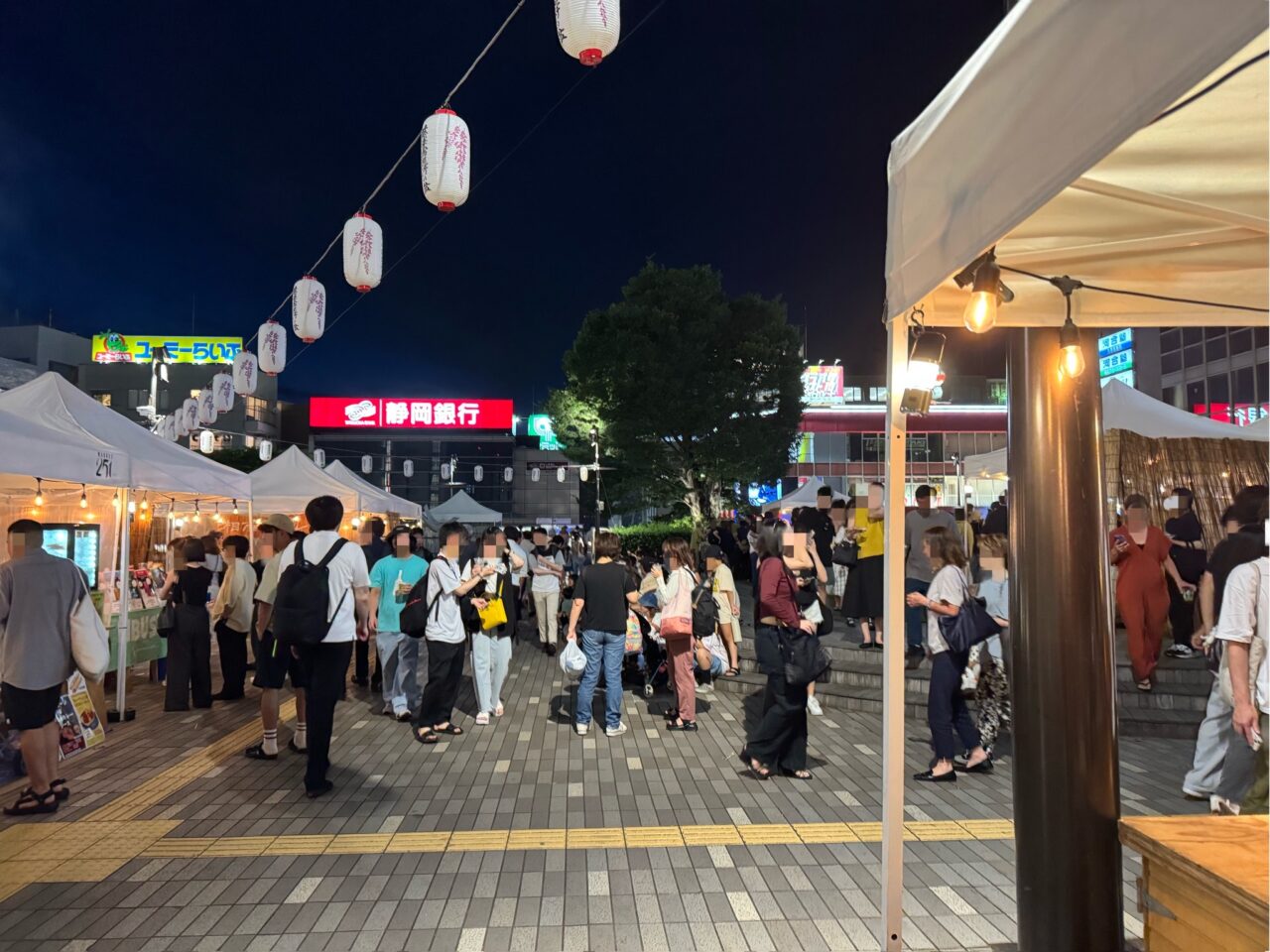 【藤沢市】夏の夜を楽しむ人気イベント「藤沢夜市」が7月17日・18日に藤沢駅北口 サンパール広場で開催されます! グルメやお酒、音楽が駅前に集まります♪