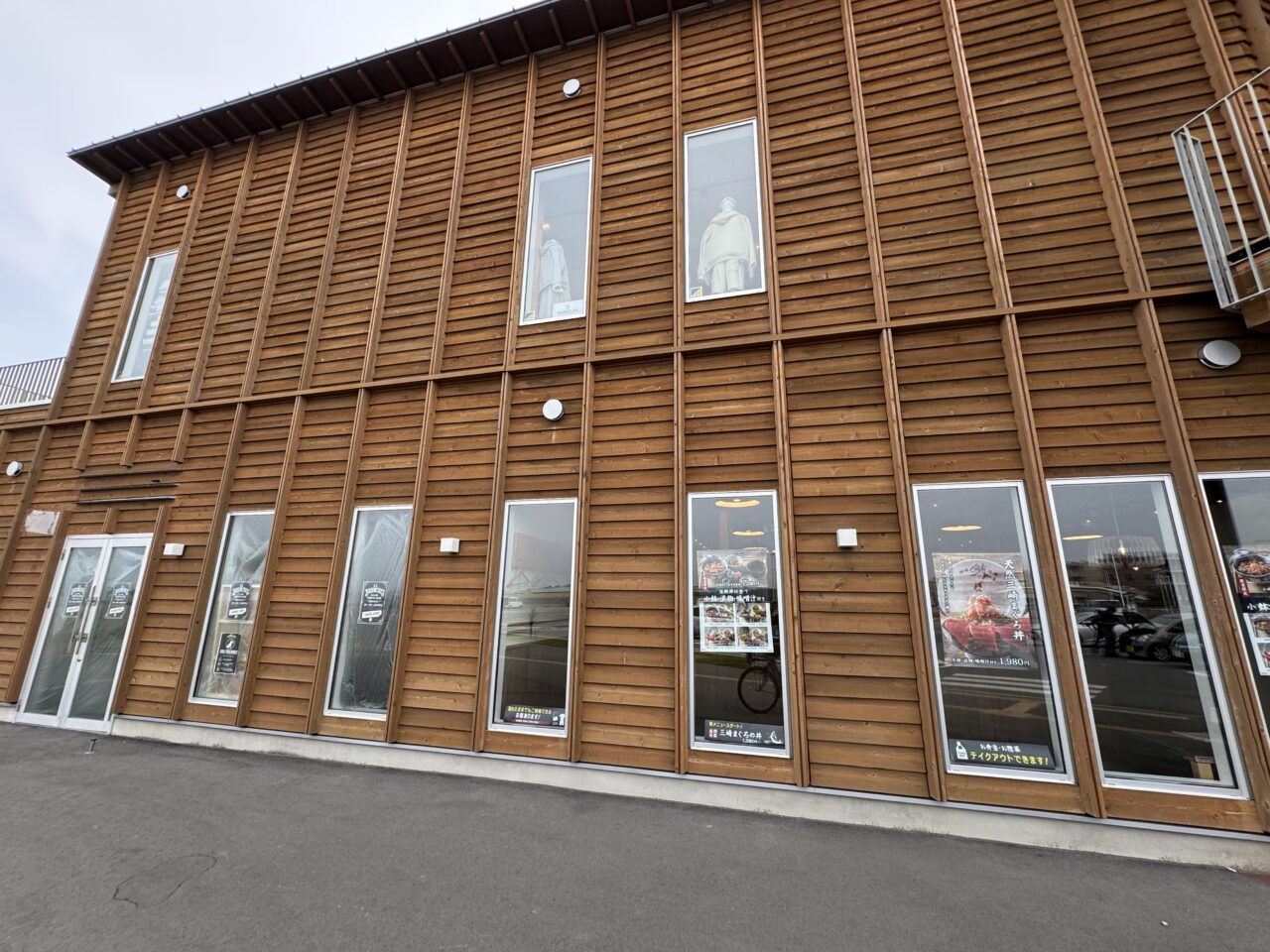 【藤沢市】辻堂の人気店「BRUNCHES」第3章が鵠沼海岸へ！ HUG-RIDE PARK最後の空き区画に「EL BRUNCHES」が2026年初秋オープン予定です♪