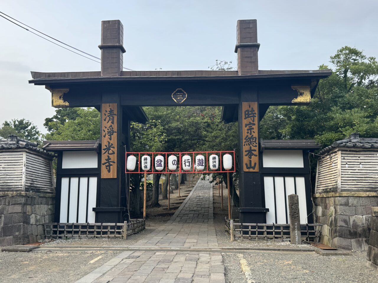 【藤沢市】日本三大盆踊りが藤沢へ! 「第19回 藤沢宿・遊行の盆」が7月25日・26日に開催されます♪ 屋台に盆踊り、ゆかたコンテストも!
