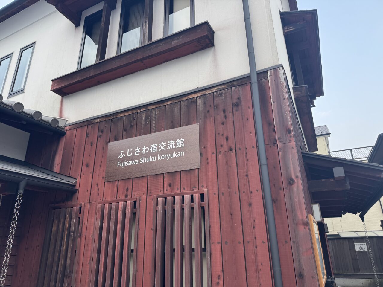 【藤沢市】日本三大盆踊りが藤沢へ! 「第19回 藤沢宿・遊行の盆」が7月25日・26日に開催されます♪ 屋台に盆踊り、ゆかたコンテストも!