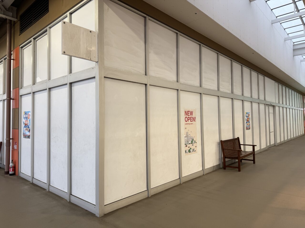 【藤沢市】長期間テナント募集中だった場所についに動き! ミスターマックス湘南藤沢SC2階へ「住宅情報館 湘南辻堂店」が8月8日オープンします♪ さらに隣のテナントにも動き。