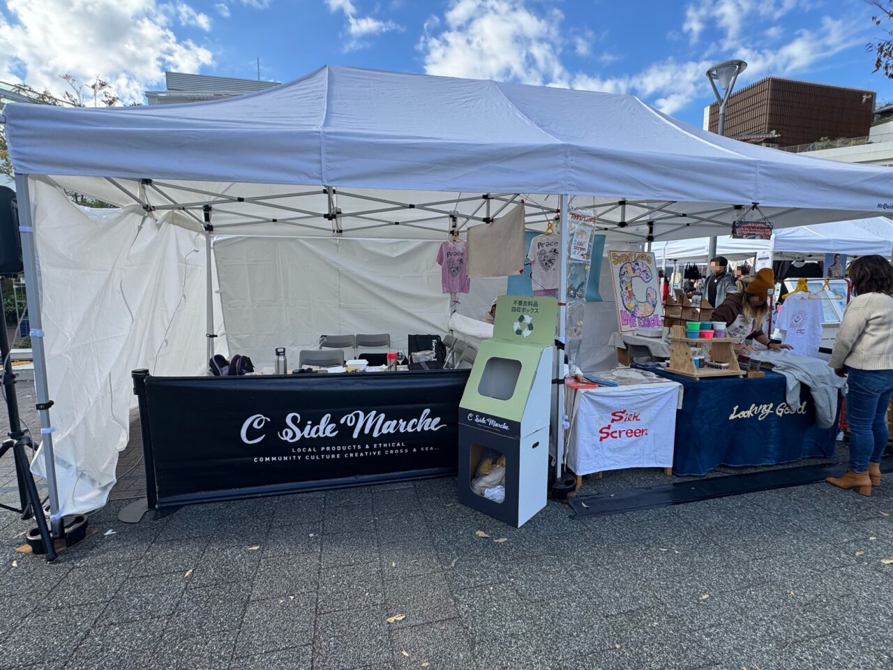 【藤沢市】湘南の人気パンが集結！テラスモール湘南で「C Side Marche」と「SHONAN BREAD FES.」が3月28日、29日の2日間、同時開催されます♪