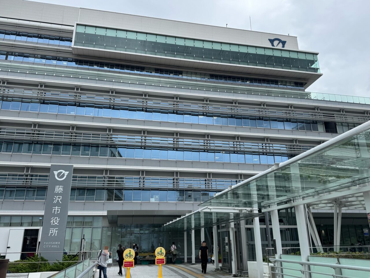 【藤沢市】ふじキュン♡にも会える！「藤沢市役所 夏休み SDGsキーワードラリー」が8月31日までの平日に開催されています。子どもたちが楽しみながらSDGsについて学べる夏休み企画です♪