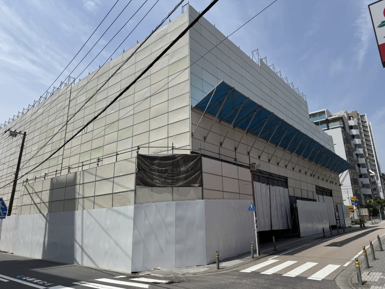 【藤沢市】旧イトーヨーカドー藤沢店の立体駐車場跡地に、時間貸しの駐車場「タイムズ藤沢石上第16」が6月10日にオープンします。　解体工事完了後の現地で新展開。