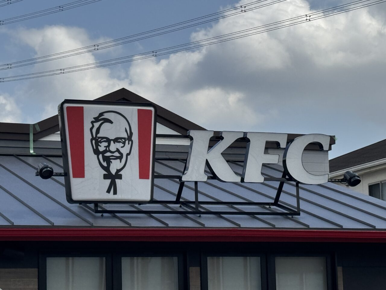 【藤沢市】看板でオープン日判明！ 「ケンタッキーフライドチキン 藤沢街道長後店」が4月9日にオープンします♪ 外観もほぼ完成の様子。
