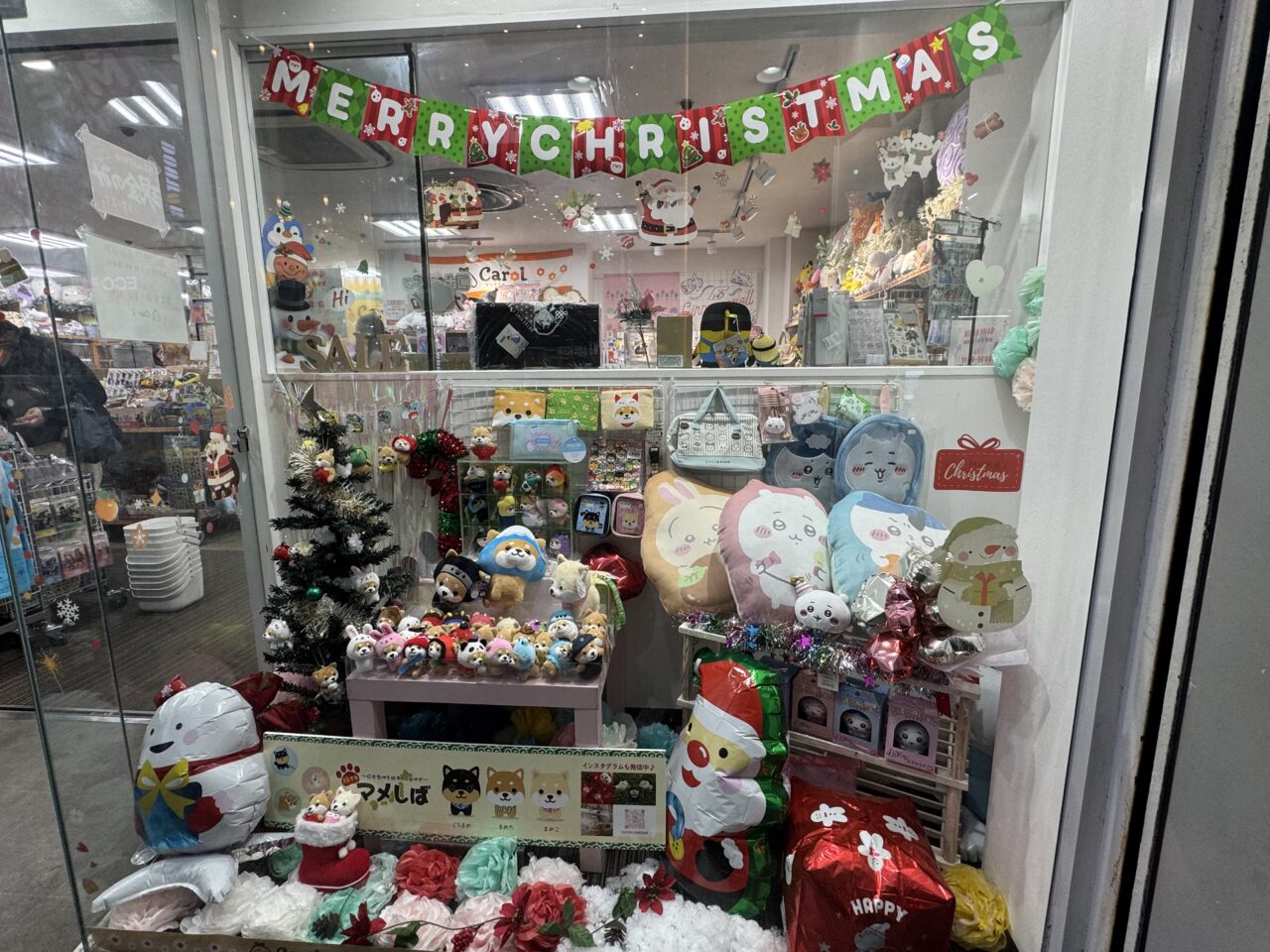 藤沢駅南口で親しまれた期間限定ショップ『キャラクターハウスキャロル』が2026年1月15日で閉店へ。