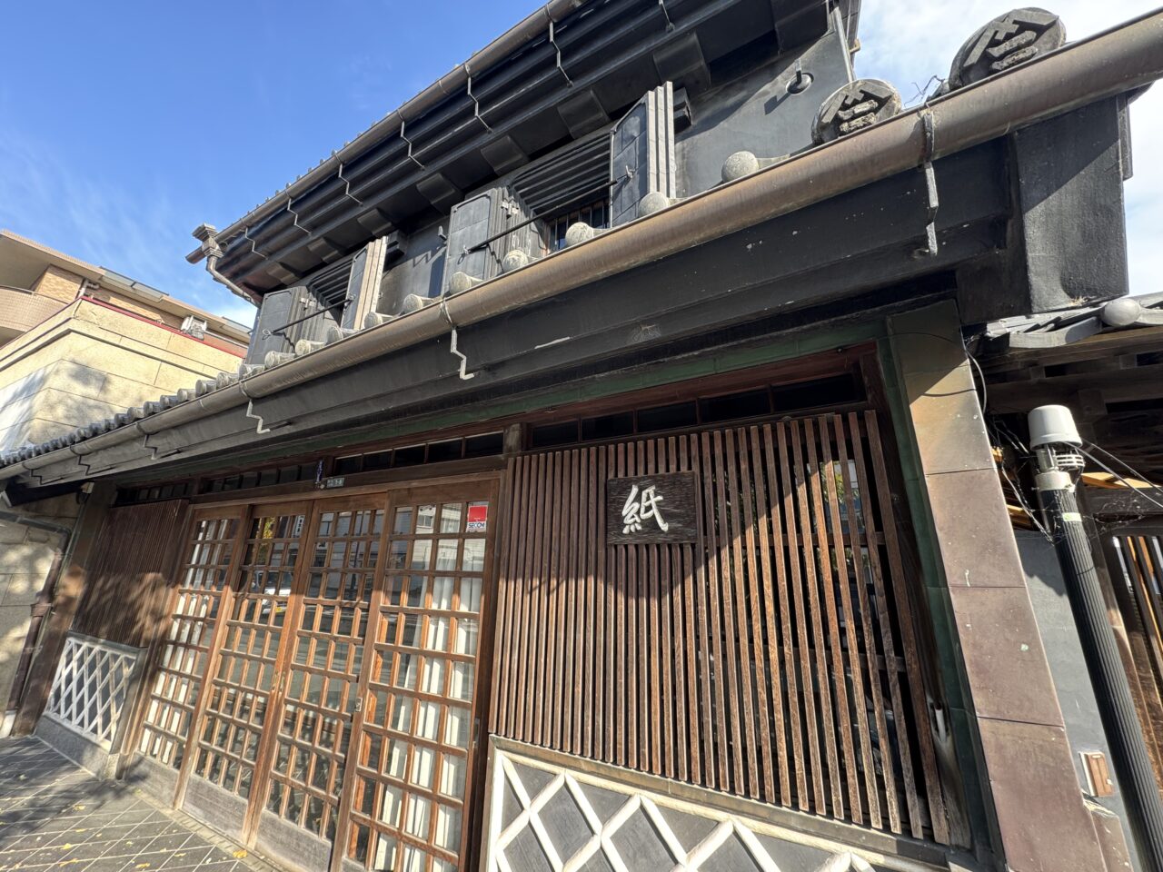 【藤沢市】藤沢宿の歴史的建物「旧桔梗屋」活用へ。熊澤酒造が優先交渉権者に選定、飲食店や宿泊施設など整備提案