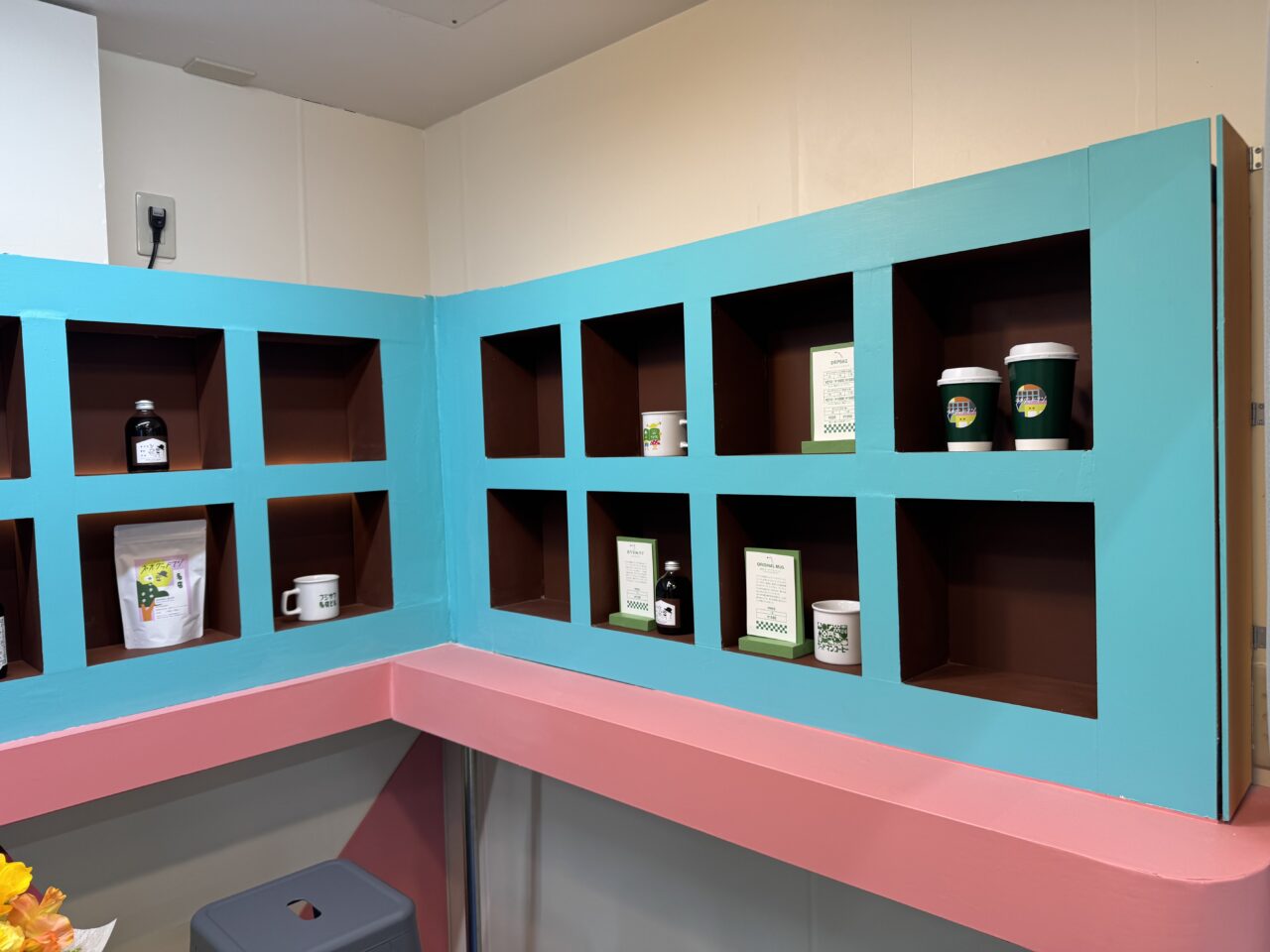 【藤沢市】フジサワ名店ビル地下のグッドマンコーヒーがリニューアル! 「コーヒーカウンター ネオグッドマン」として3月28日にオープンしました♪