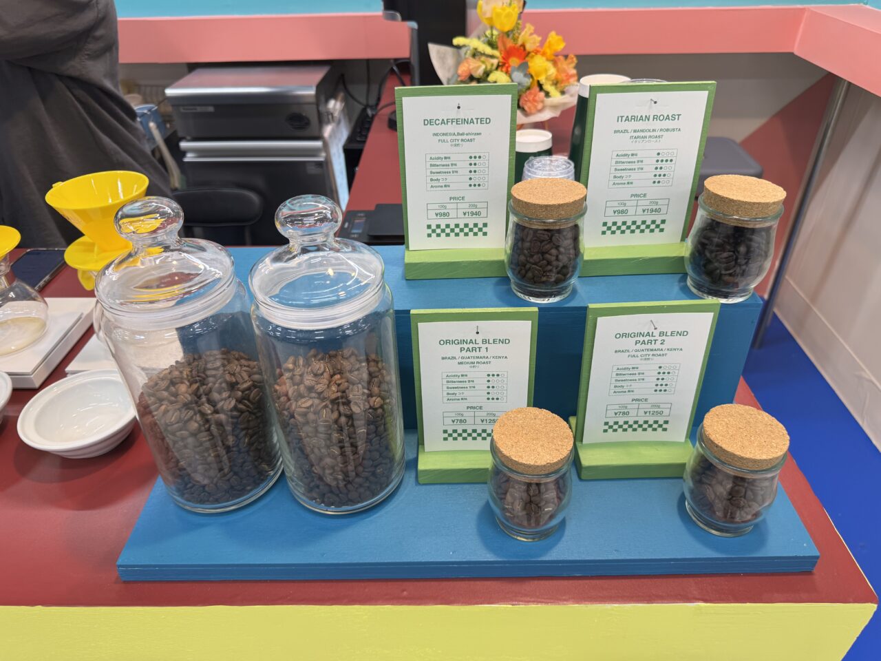 【藤沢市】フジサワ名店ビル地下のグッドマンコーヒーがリニューアル! 「コーヒーカウンター ネオグッドマン」として3月28日にオープンしました♪