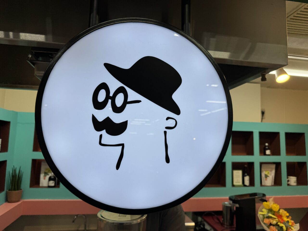 【藤沢市】フジサワ名店ビル地下のグッドマンコーヒーがリニューアル! 「コーヒーカウンター ネオグッドマン」として3月28日にオープンしました♪