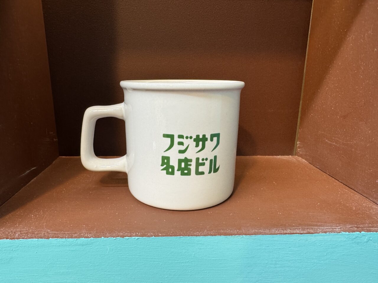 【藤沢市】フジサワ名店ビル地下のグッドマンコーヒーがリニューアル! 「コーヒーカウンター ネオグッドマン」として3月28日にオープンしました♪