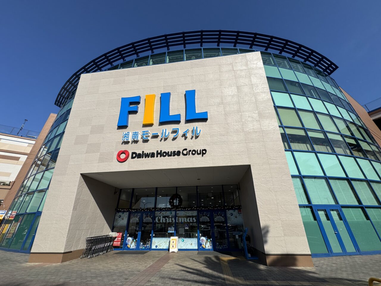 【藤沢市】「湘南モールフィル」で新春イベントが1月2日〜5日に開催されます。力士来館や新春お囃子など正月ムード満点♪ プレミアム商品券販売会もあります。