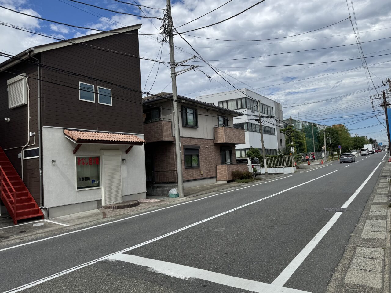 佐藤製麺所が営業終了
