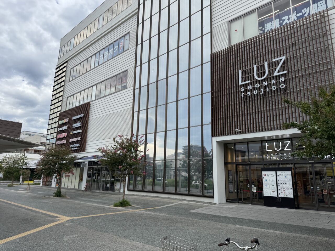 TSUJIFES 辻堂フェスティバル 2025 秋