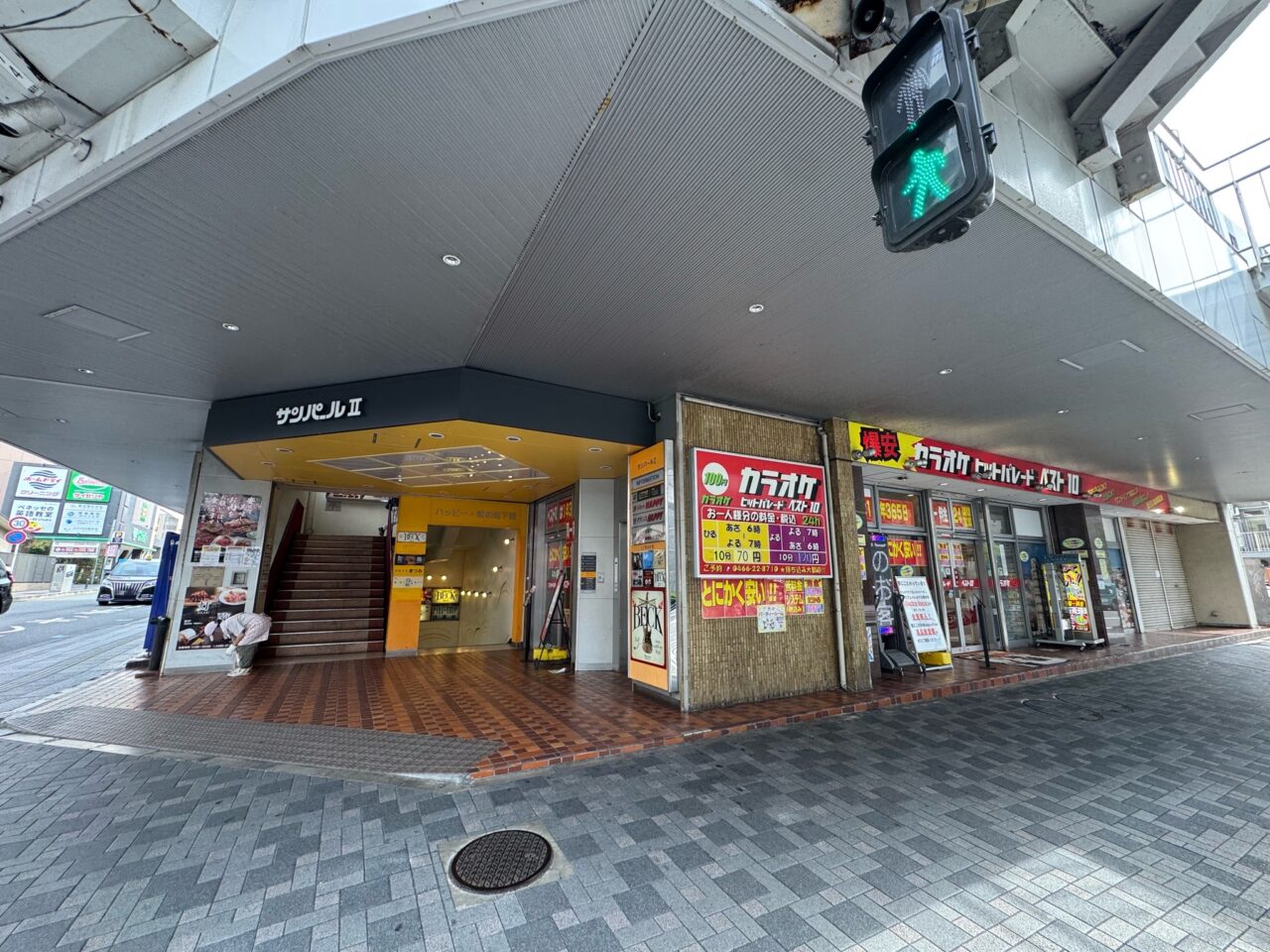 【藤沢市】キッチンカーでおなじみの「ロケチキ」が居酒屋に!? 藤沢駅北口徒歩1分に「地鶏屋 火箭」が8月17日にグランドオープンします! ランチ営業も♪