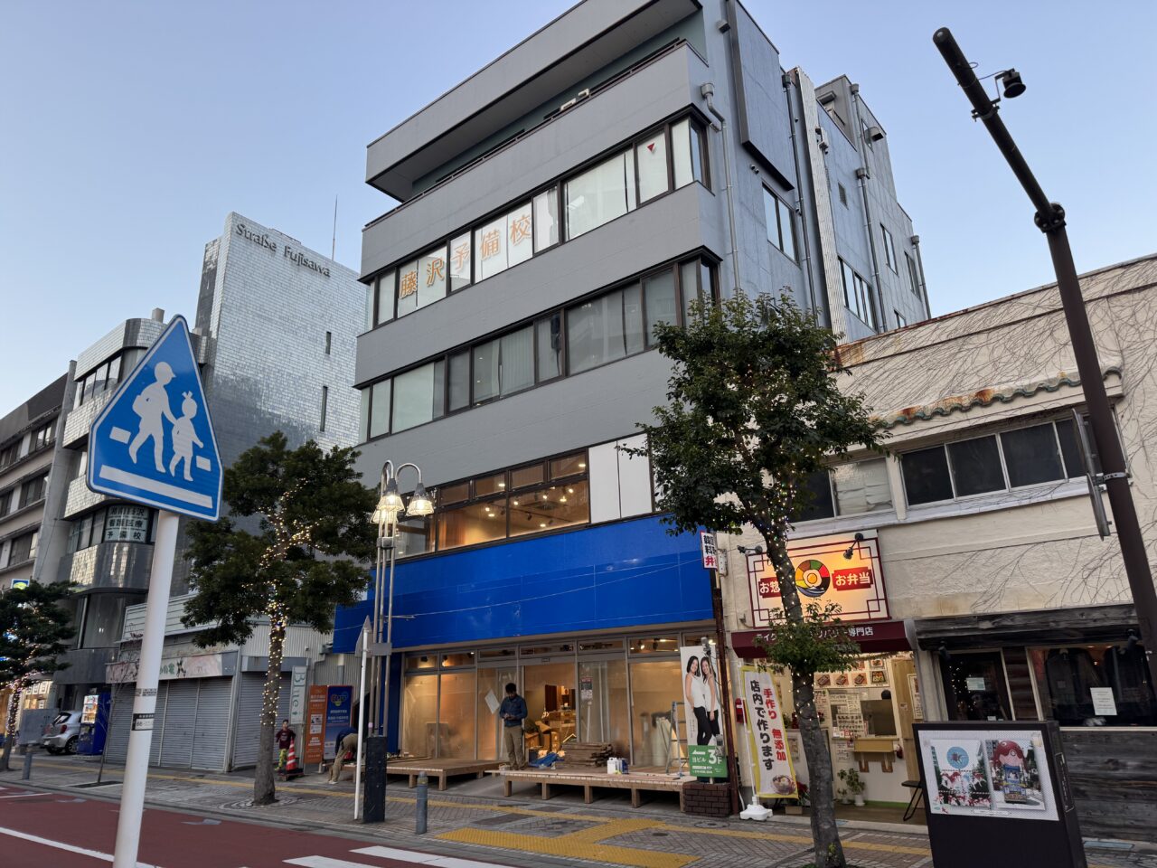 【藤沢市】ブックオフ藤沢駅北口店跡地に『ダイワサイクル藤沢駅北口店』が、2026年1月9日にオープンします♪