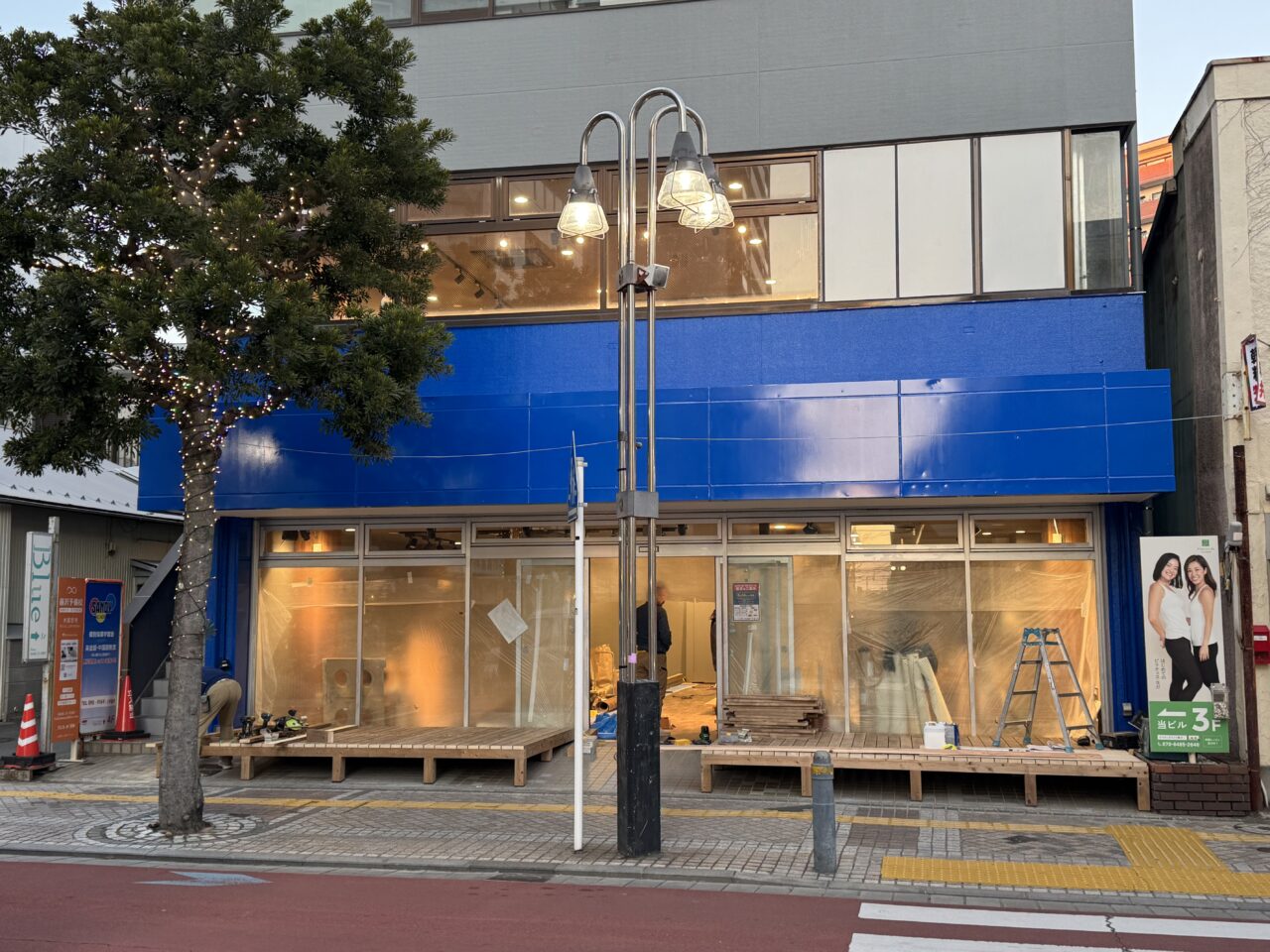 【藤沢市】ブックオフ藤沢駅北口店跡地に『ダイワサイクル藤沢駅北口店』が、2026年1月9日にオープンします♪
