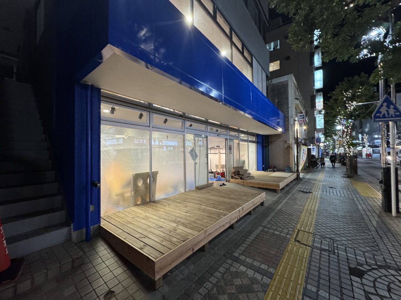 【藤沢市】ブックオフ藤沢駅北口店跡地に『ダイワサイクル藤沢駅北口店』が、2026年1月9日にオープンします♪