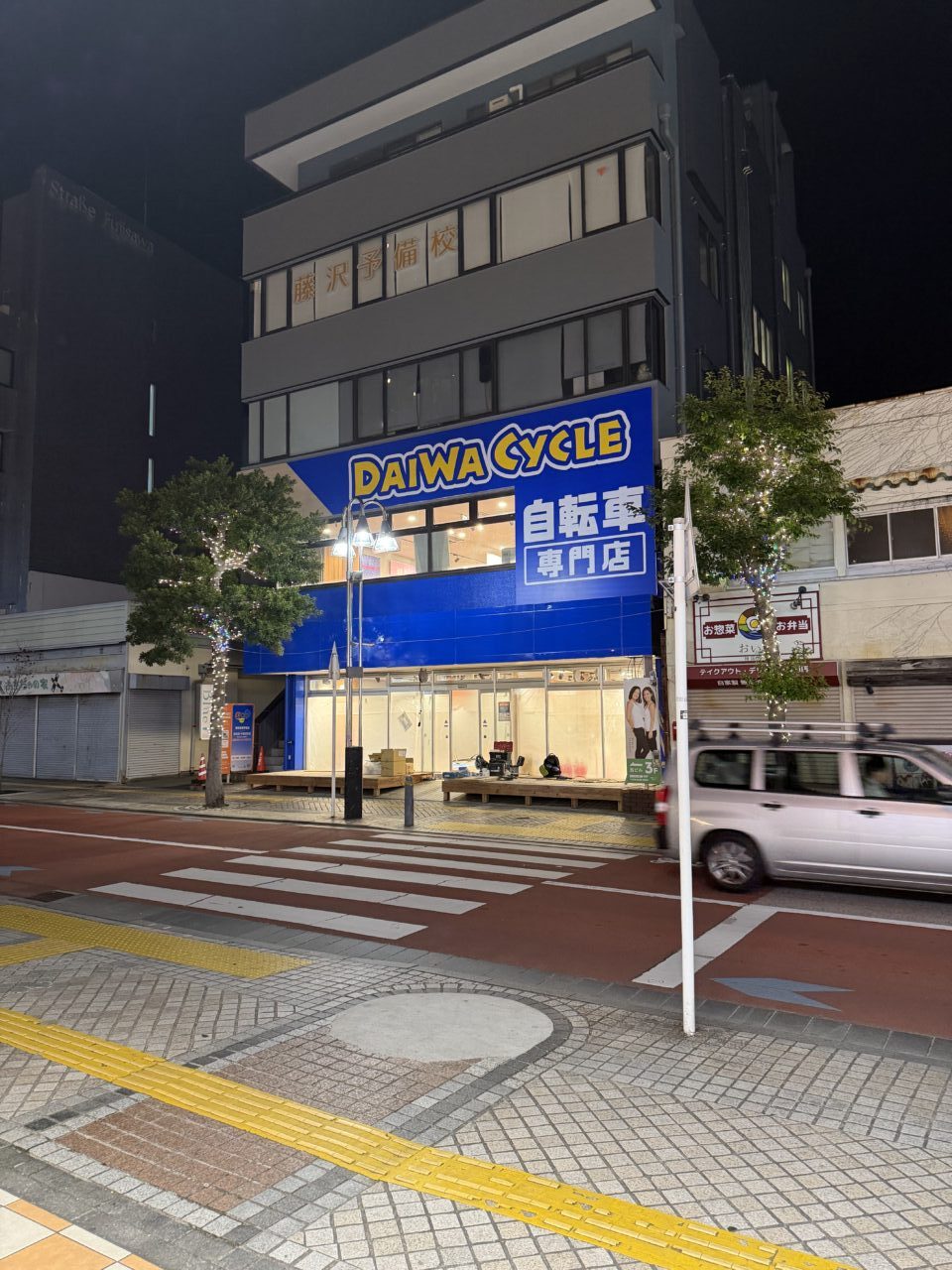 【藤沢市】ブックオフ藤沢駅北口店跡地に『ダイワサイクル藤沢駅北口店』が、2026年1月9日にオープンします♪